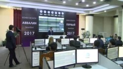 Нашри векселҳо барои сохтмони нирӯгоҳи "Роғун" Нашри векселҳо барои сохтмони нирӯгоҳи "Роғун"