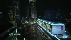 Берлин шоҳиди ҳамлаи хунин шуд Берлин шоҳиди ҳамлаи хунин шуд