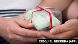 Илустрација