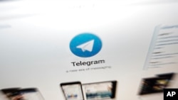 Логотип Telegram, иллюстрационное архивное фото