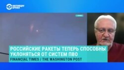 Patriot против "улучшенных" российских ракет: как Россия ведет гонку конструкторов против Киева, объясняет эксперт Константин Криволап Patriot против "улучшенных" российских ракет: как Россия ведет гонку конструкторов против Киева, объясняет эксперт Константин Криволап