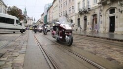 «Мотопробіг єдності». Байкери їдуть до Криму через всю Україну (відео) «Мотопробіг єдності». Байкери їдуть до Криму через всю Україну (відео)