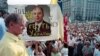 Мітинг за Незалежність України і проти політики Михайла Горбачова у день зустрічі його в українській столиці з канцлером ФРН Гельмутом Колем. Київ, 6 липня 1991 року