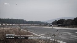 Чи потрібні турецькі безпілотники українській армії? (відео) Чи потрібні турецькі безпілотники українській армії? (відео)