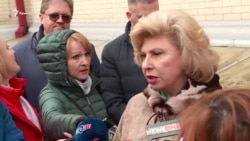 «Это необычный процесс» – Москалькова на суде по делу Вышинского (видео) «Это необычный процесс» – Москалькова на суде по делу Вышинского (видео)