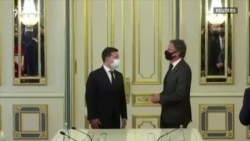 «Мы поддерживаем Украину перед лицом российской агрессии»: о чем говорил Блинкен на встрече с Зеленским (видео) «Мы поддерживаем Украину перед лицом российской агрессии»: о чем говорил Блинкен на встрече с Зеленским (видео)
