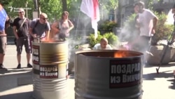 Performans za Vinču ispred skupštine Beograda Performans za Vinču ispred skupštine Beograda