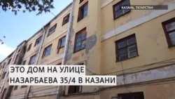 Дом с видом на кладбище и железную дорогу Дом с видом на кладбище и железную дорогу