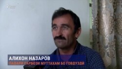 Падари сарбоз барои исботи бегуноҳии писараш талош хоҳад варзид Падари сарбоз барои исботи бегуноҳии писараш талош хоҳад варзид