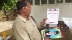 Чаро сокинони Муъминобод мухолифи таҳсили фарзандонашон дар Русия ҳастанд? Чаро сокинони Муъминобод мухолифи таҳсили фарзандонашон дар Русия ҳастанд?