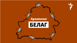 Седьмой круг ада Седьмой круг ада