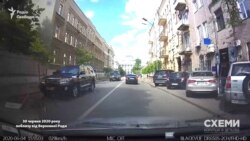 4 червня «Схеми» зустріли кортеж із двох автівок біля Верховної Ради