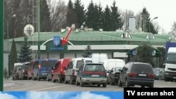 Скриншот из сюжета Первого канала об Украине