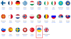 Деякі компанії досі наповнюють свої сайти для України російською мовою