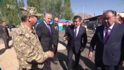 Аломатгузории марзи Тоҷикистону Қирғизистон идома меёбад Аломатгузории марзи Тоҷикистону Қирғизистон идома меёбад