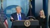 Сенатот го отфрли предлогот за ограничување на овластувањата на Трамп за воена акција против Иран