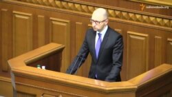 Яценюк: Через Росію Україна втратила 20% економіки. Захід допоможе Яценюк: Через Росію Україна втратила 20% економіки. Захід допоможе