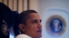 Obama 'Approved Secret Ops' In Yemen