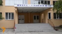 Раъйпурсӣ дар Луҳанск Раъйпурсӣ дар Луҳанск