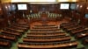 Парламент Косова, 26 липня 2025 року