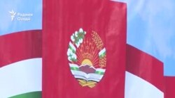 Панҷ чизи донистанӣ дар бораи Қонуни асосии Тоҷикистон Панҷ чизи донистанӣ дар бораи Қонуни асосии Тоҷикистон