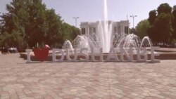 Бонки ҷаҳонӣ роҳҳои рушди иқтисоди Тоҷикистонро нишон дод Бонки ҷаҳонӣ роҳҳои рушди иқтисоди Тоҷикистонро нишон дод