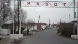 Умедвории Равот аз гармии муносиботи Тоҷикистону Узбакистон Умедвории Равот аз гармии муносиботи Тоҷикистону Узбакистон
