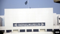 حکومت د جنورۍ پر څلورمه د اضافي بودیجې مسوده سېنېټ ته وړاندې کړه - انځور له ارشیفه