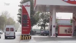 Болоравии нархи сӯзишворӣ дар Суғд Болоравии нархи сӯзишворӣ дар Суғд