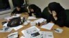 Iran Suspends Publication Of New Moderate Daily