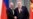 Духовный отец Путина