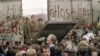 Падение Берлинской стены в ноябре 1989 года – один из самых ярких символов перемен в Восточной Европе