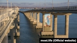 Керченский мост, архивное фото