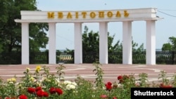 Мелітополь понад рік окупований військовими РФ