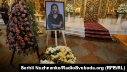 Загинула в російському полоні. У Києві попрощалися з Вікторією Рощиною