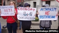 Акция в поддержку политических заключенных в Иркутске