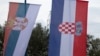 Zastave Srbije i Hrvatske.
