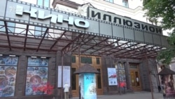 Предпремьерный показ фильма «Матильда» в Москве отменили (видео) Предпремьерный показ фильма «Матильда» в Москве отменили (видео)
