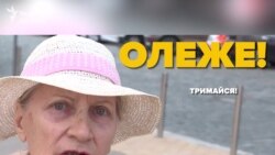 Радіо Свобода відправило Олегу Сенцову лист з привітаннями випадкових перехожих Радіо Свобода відправило Олегу Сенцову лист з привітаннями випадкових перехожих