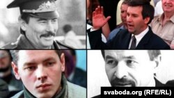 Зниклі у Білорусі за нерозслідуваних обставин опозиціонери та журналіст Завадський