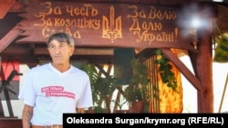 «Украинский флаг – это символ моей национальной идентичности» (фотогалерея)