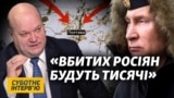 Якщо Путін піде на Полтаву – там і поляже – Чалий