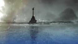 Росія перекидає десантні кораблі двох флотів. Чи зайдуть вони у Крим? Росія перекидає десантні кораблі двох флотів. Чи зайдуть вони у Крим?
