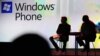 «Windows phone store» вориди бозори Тоҷикистон мешавад
