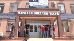 "Талабгорон"-и донишгоҳҳои Тоҷикистон кам шудааст "Талабгорон"-и донишгоҳҳои Тоҷикистон кам шудааст