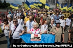 Марш до річниці звільнення Маріуполя у 2014 році, 13 червня 2021 року