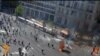 Greek Police Disperse Protesters