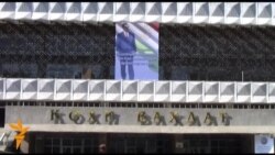 Маъракаи таблиғотии "тоҷикӣ" Маъракаи таблиғотии "тоҷикӣ"