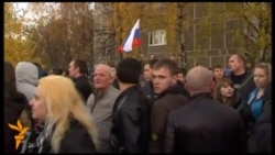 Оғози бетартибиҳои оммавӣ дар Маскав Оғози бетартибиҳои оммавӣ дар Маскав