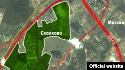 Сколково - любимое детище президента Медведева